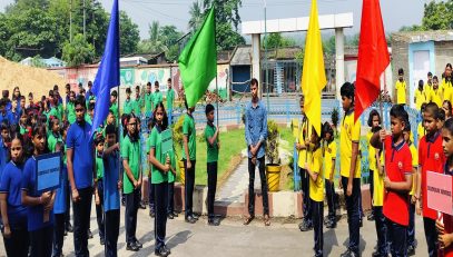 INVESTITURE CEREMONY