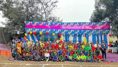 Annual Sports Day