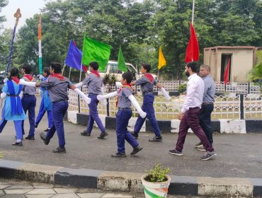 80TH INDEPENDENCE DAY CELBRATION