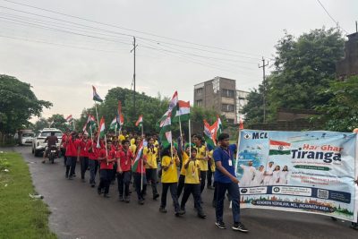 HAR GHAR TIRANGA