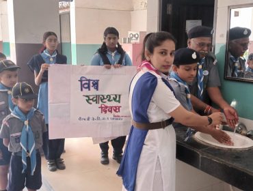 world health day