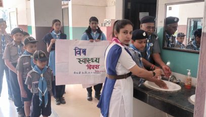 विशव स्वास्थ्य दिवस