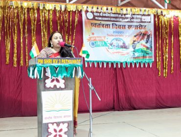 chief guest speech