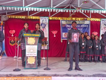 Bhartiya Bhasha Utsav