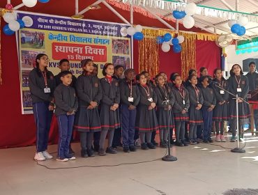 KVS FOUNDATION DAY