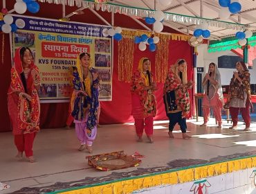 KVS FOUNDATION DAY