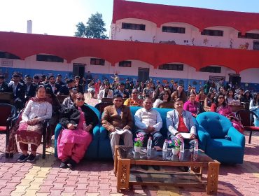 विदाई पार्टी