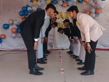 विदाई पार्टी