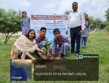 ECO CLUB ACTIVITY