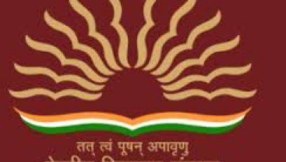 KVS Foundation Day