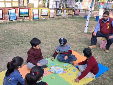 निरीक्षण
