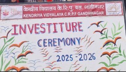 विद्यार्थी परिषद
