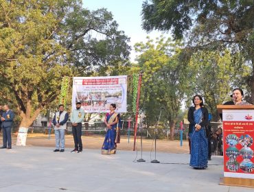 निरीक्षण