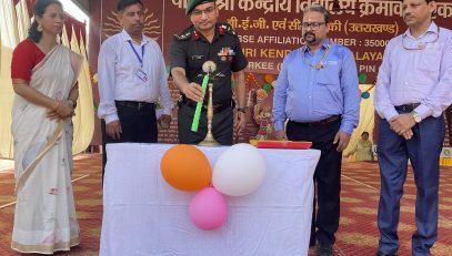 53rd NSM TT GIRLS INAUGRATION
