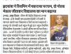 WhatsApp Image 2026-10-09 at 8.34.33 AM (1)