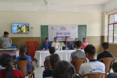 Prerna Utsav Programme