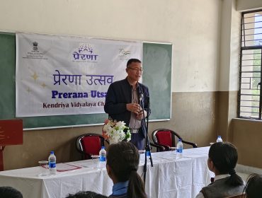 Prerna Speach from SYMA