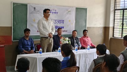विकास केवी चम्फाई द्वारा प्रेरणा भाषण