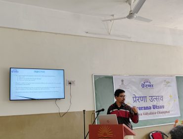 Prerna Speach from Manoj KV Champhai
