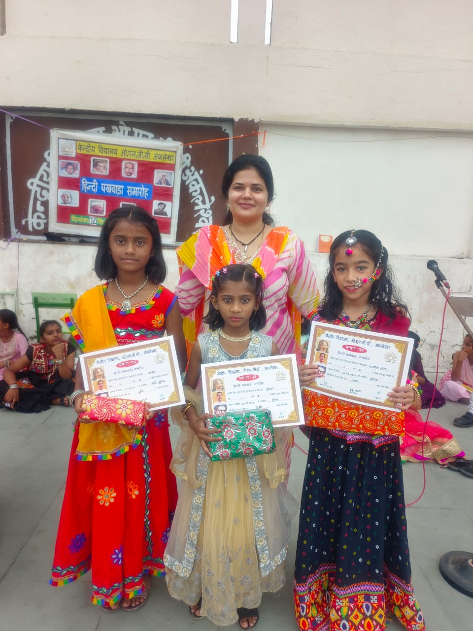 WhatsApp Image 2025-12-13 at 5.45.14 PM (1)