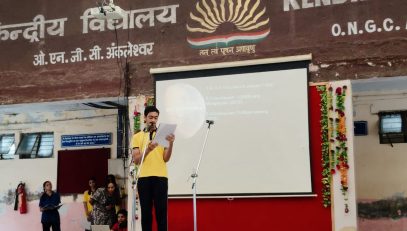 NATIONAL SCIENCE DAY
