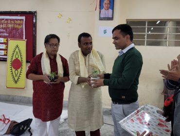 Spic Macay
