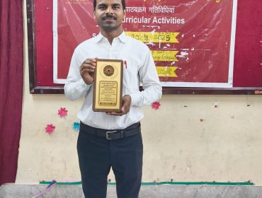 CBSE Class X Award