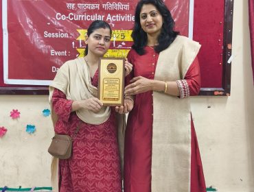 CBSE Class X Award
