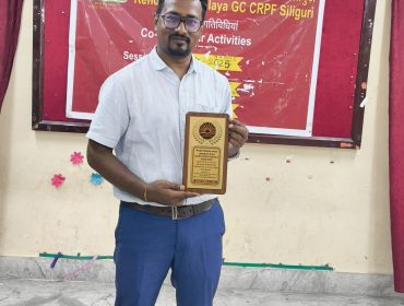 CBSE Class X Award