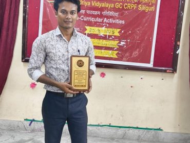 CBSE Class X Award