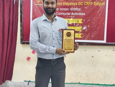 CBSE Class X Award