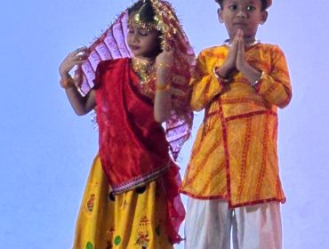 Annual day 2025