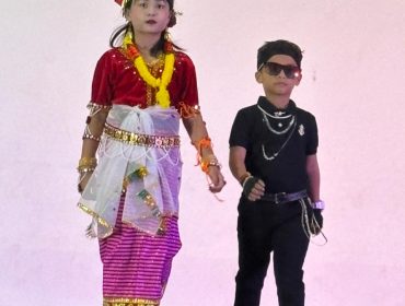 Annual day 2025