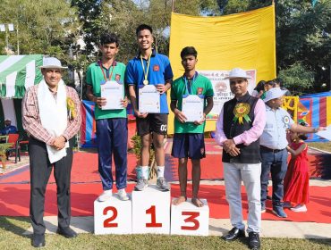 annual sports day 2025