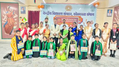 FOUNDATION DAY CELEBRATION 2025