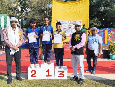 annual sports day 2025
