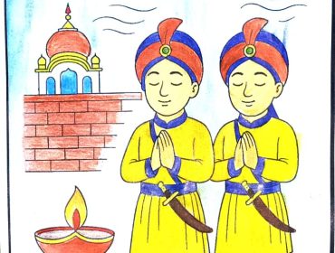 VEER BAL DIWAS 2026