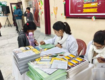 Medical Checkup