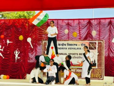 Sports Meet