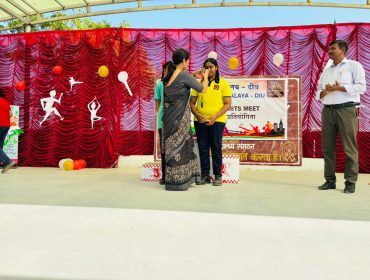 Sports Meet