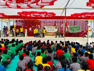 Sports Meet