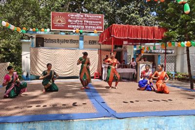 INDEPENDENCE DAY CELEBRATION 2026