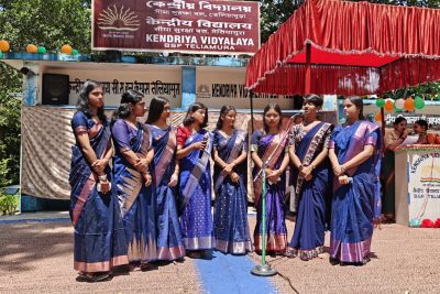 INDEPENDENCE DAY CELEBRATION 2026