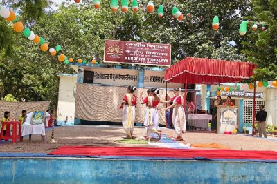 INDEPENDENCE DAY CELEBRATION 2026