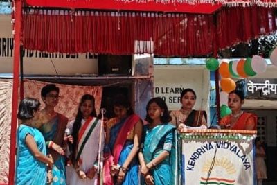 INDEPENDENCE DAY CELEBRATION 2026