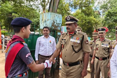 INDEPENDENCE DAY CELEBRATION 2026