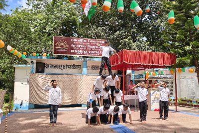 INDEPENDENCE DAY CELEBRATION 2026