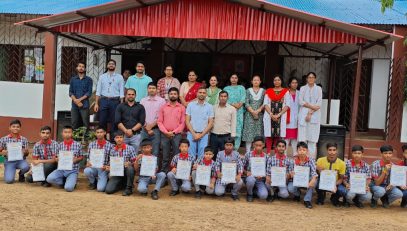 53rd Regional sports award