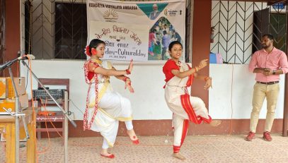 Shiksha Saptah Cultural Activities