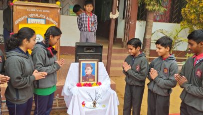 Parakram Diwas